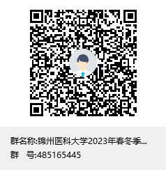 1676529757920205.png image.png